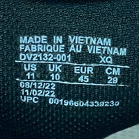 NIKE ナイキ AIR MORE UPTEMPO SLIDE エアモアアップテンポ スライド サンダル ブラック DV2132-001 Size 29cm 瑞穂店