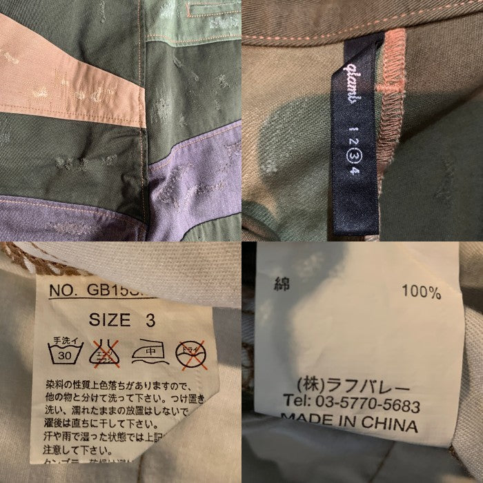glamb グラム ランバートショートパンツ オリーブ ダメージ加工 GB15SM/P13 Size 3 福生店