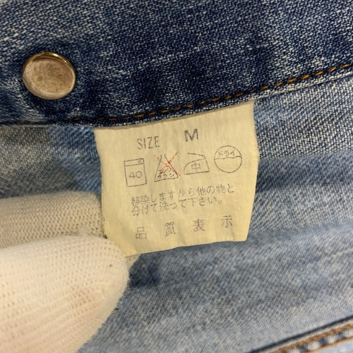 90's Levi's リーバイス 長袖 デニムシャツ ライトブルー 54771-0701 Size M 福生店