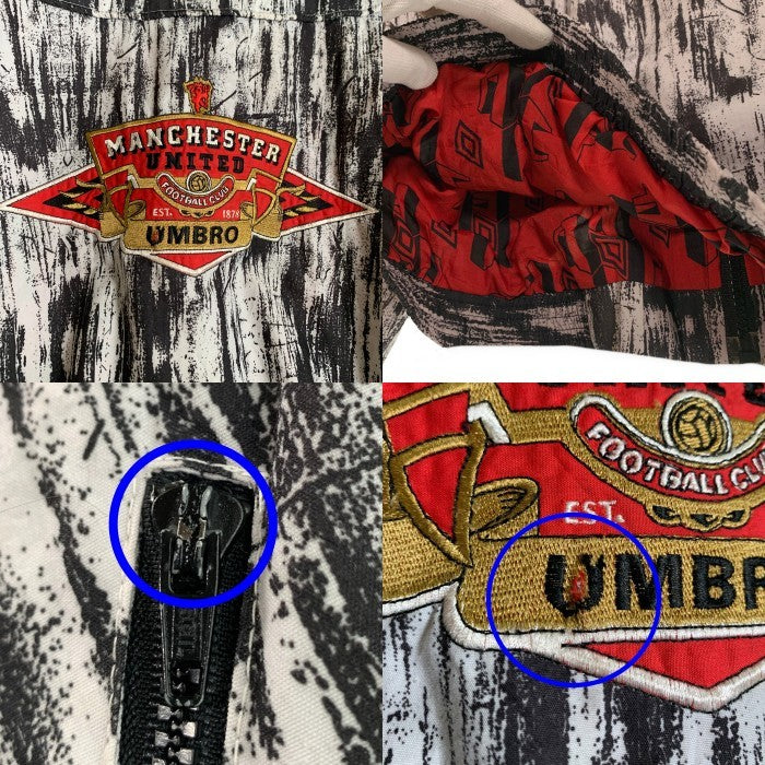 90's UMBRO アンブロ Manchester United マンチェスターユナイテッド ジップアップジャケット 刺繡  モノクロ ポリエステル Size XL 福生店