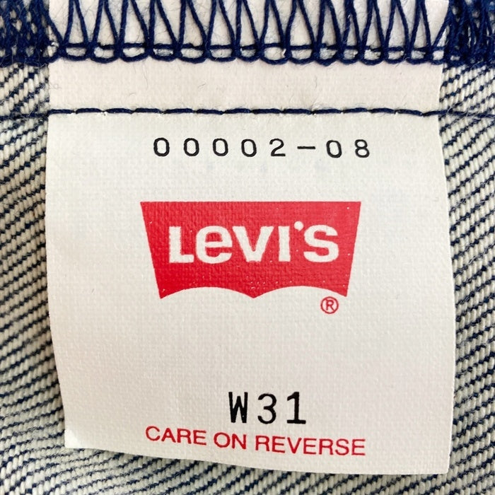 Levi's リーバイス ENGINEERED JEANS エンジニアードジーンズ 98年製 LOOSE シンチバック デニムパンツ インディゴ size31 瑞穂店
