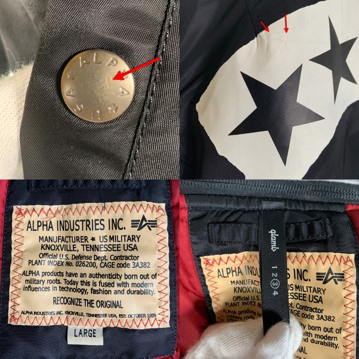 glamb グラム ALPHA アルファ MA-1 フライトジャケット スウェットフード ブラック GB15WT/JKT20 Size L 福生店