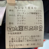 THE NORTHFACE ザノースフェイス ND91840 バルトロライトジャケット ファイアリーレッド sizeL 瑞穂店