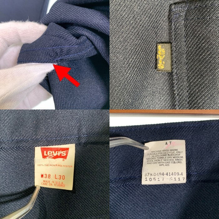 90's Levi's リーバイス STA-PREST スタプレスト フレアパンツ ネイビー 10517-6117 USA製 Size W38 L30 福生店