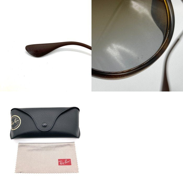 Ray-Ban レイバン ERIKA サングラス 偏光レンズ ブラウン RB4171-F 瑞穂店