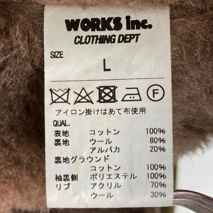 IRON HEART アイアンハート 裏地アルパカ混 日本製 N-1 デッキジャケット カーキ sizeL 瑞穂店