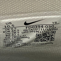 NIKE ナイキ TERMINATOR HIGH PRM ターミネーターハイ プレミアム スニーカー ブラック ファントム FD0394-030 Size 28.5cm 瑞穂店