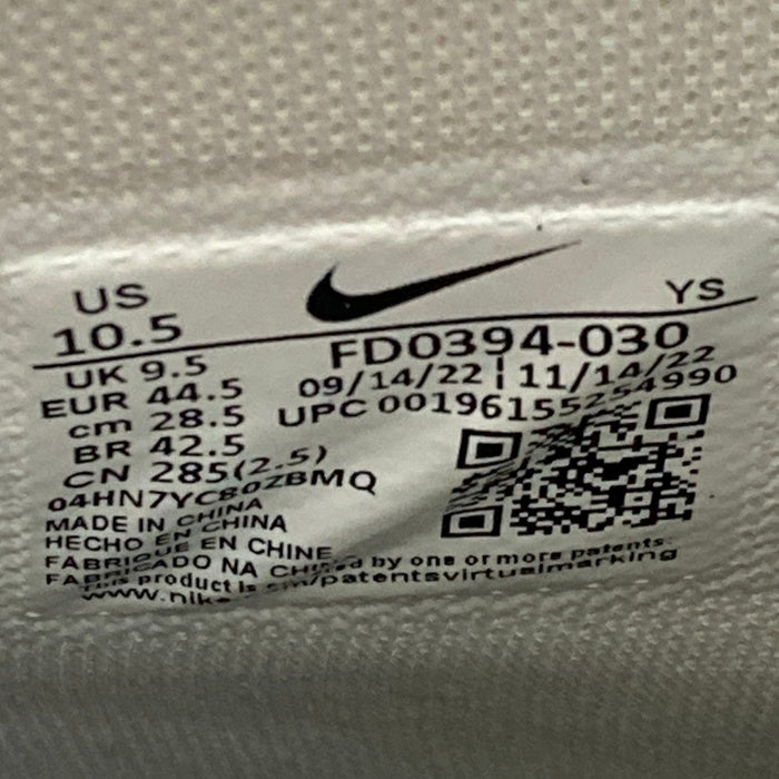 NIKE ナイキ TERMINATOR HIGH PRM ターミネーターハイ プレミアム スニーカー ブラック ファントム FD0394-030 Size 28.5cm 瑞穂店