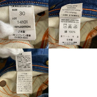 Lee リー REAL VINTAGE COWBOY カウボーイ 1930年モデル ボタンフライ シンチバック ドーナツボタン 赤耳 セルビッチ デニムパンツ インディゴ 14101 Size 30 福生店