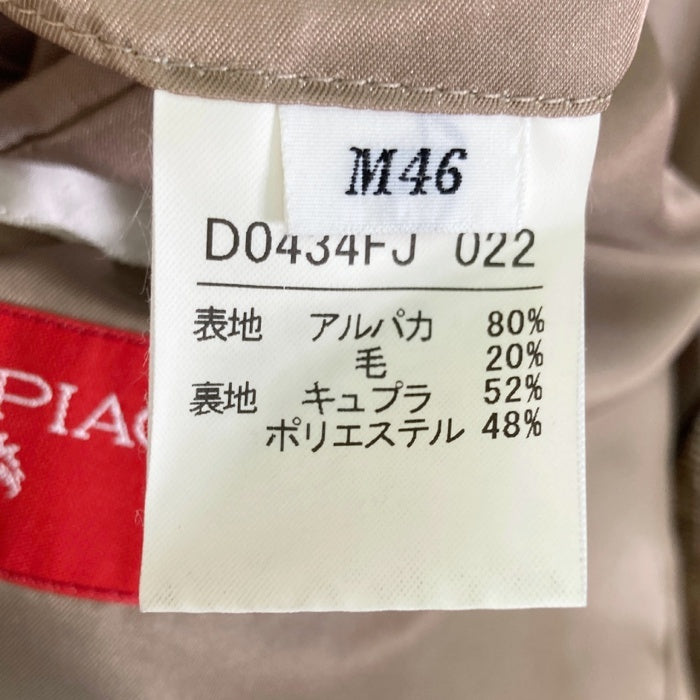 PAPAS パパス × PIACENZA ピアツェンツァ 2B テーラードジャケット アルパカ ベージュ sizeM46 瑞穂店
