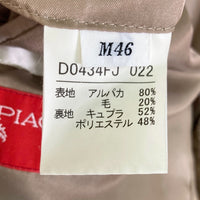 PAPAS パパス × PIACENZA ピアツェンツァ 2B テーラードジャケット アルパカ ベージュ sizeM46 瑞穂店