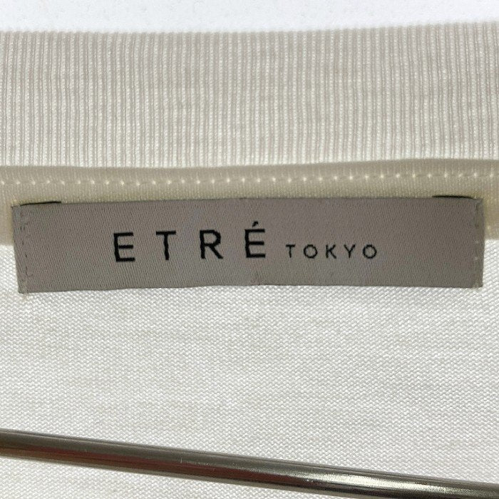 ETRE TOKYO エトレトウキョウ 22SS クロップド ロンT カットソー ホワイト sizeF 瑞穂店