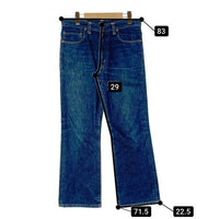 LEVI'S リーバイス 90s USA製 555 バレンシア復刻 517-0217 99年製 デニムパンツ インディゴ sizeW33 瑞穂店