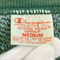 70's Champion チャンピオン REVERSE WEAVE リバースウィーブ MICHIGAN STATE FOOTBALL スウェットトレーナー グリーン 単色タグ Size M 福生店