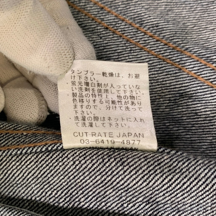 CUT-RATE カットレイト デニムベスト インディゴ Size L 福生店