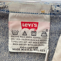 90's Levi's リーバイス 501 テーパードデニムパンツ ジーンズ インディゴ USA製 G501-0115 96年 Size 36×30 瑞穂店