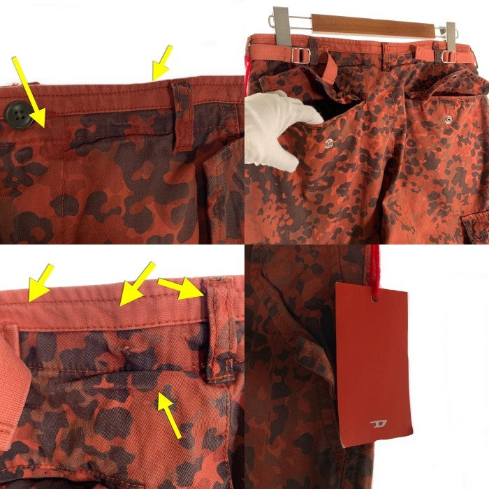 DIESEL ディーゼル P-ATLAN-PAT カーゴパンツ ストレート 迷彩 レッド カモ A03682 Size 32 福生店