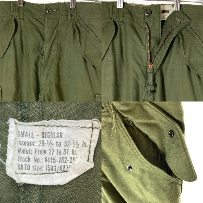 US ARMY アメリカ軍 74年会計 M-65 フィールドカーゴパンツ オリーブ sizeS-R 瑞穂店