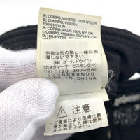 SUPREME シュプリーム THE NORTH FACE ノースフェイス 17AW Mountain 6パネル ハット ブラック 福生店