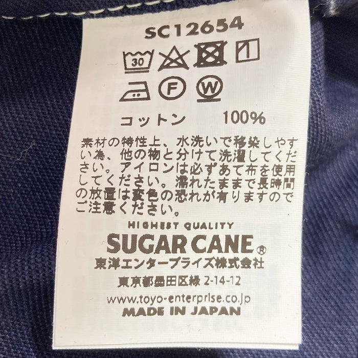 SUGAR CANE シュガーケーン SC12654 ウォバッシュ ストライプ ワークベスト ネイビー size38 瑞穂店