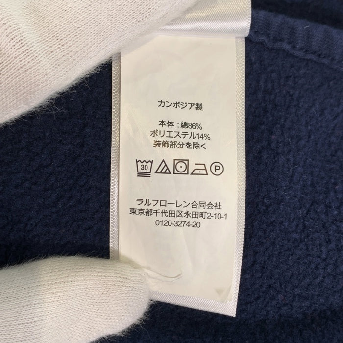 POLO RALPH LAUREN ポロラルフローレン スウェットジャケット スタジャン スナップボタン Size M 福生店