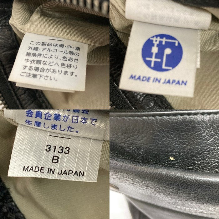 PORTER ポーター ランブラー レザー ショルダーバッグ ブラック 瑞穂店