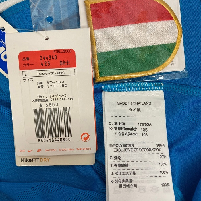NIKE ナイキ インテル 100周年記念 長袖トレーニングウェア ブルー sizeL 瑞穂店