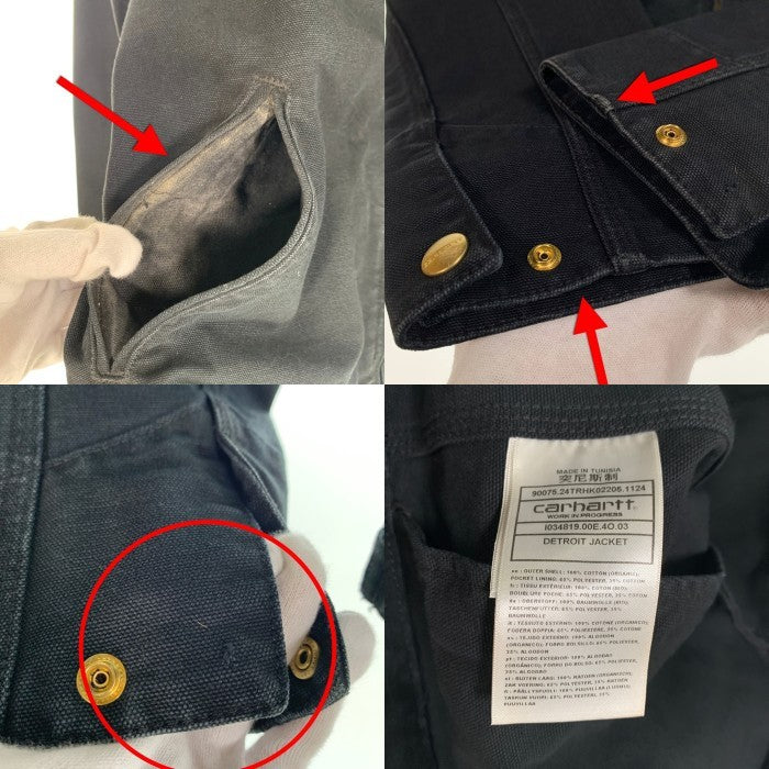 Carhartt WIP カーハートワークインプログレス DETROIT JACKET デトロイトジャケット ダック地 裏地なし ブラック 2 I034819.00E Size M 福生店