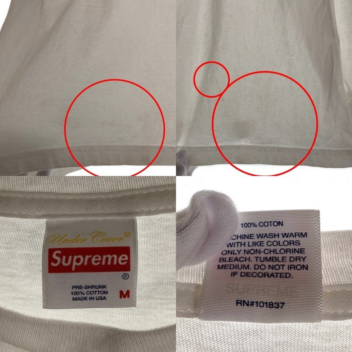 SUPREME シュプリーム UNDERCOVER アンダーカバー PUBLIC ENEMY パブリックエネミー 18SS Counterattack L/S Tee ロンT ロングスリーブ 長袖 Tシャツ ホワイト Size M 福生店