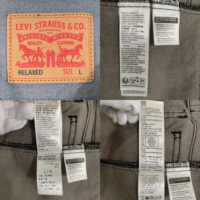 LEVI'S リーバイス TYPEⅡトラッカー デニム ジャケット ブラック A7632-0002 Size L 福生店