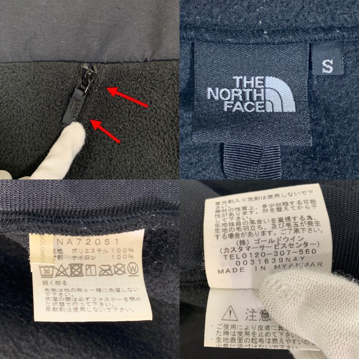 THE NORTH FACE ノースフェイス デナリジャケット ブラック NA72051 Size S 福生店