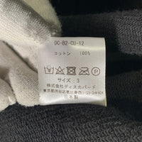 DISCOVERED ディスカバード DOCKING HOODIE ドッキングフーディー ジップアップパーカー ブラック チャンピオン別注 DC-B2-CU-12 Size 3 福生店