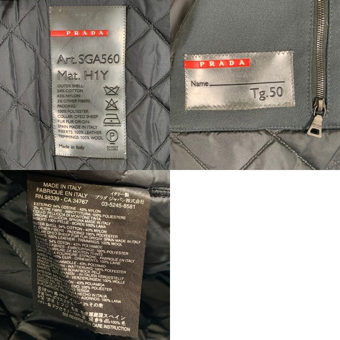 PRADA SPORT プラダスポーツ Shearling Jacket コットン ナイロン 中綿 リブジャケット 襟ボア モスグリーン ブラック SGA560 Size 50 福生店