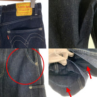 Levi's リーバイス  Levi's Red リーバイス レッド デニムパンツ インディゴ A0134-0000 Size W30 L30 福生店