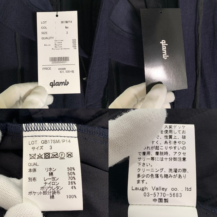 glamb グラム Majesty pants マジェスティパンツ コットン リネン ネイビー GB17SM/P14 Size 3 福生店