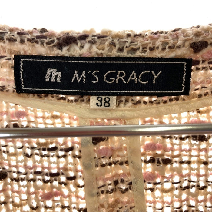M'S GRACY エムズグレイシー ツィード ノーカラージャケット スカート セットアップ  ピンクベージュ size38 瑞穂店