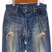 EVISU エヴィス Lot.2001 No.3 ストレート デニムパンツ カモメペイント インディゴ Size 38×32 福生店
