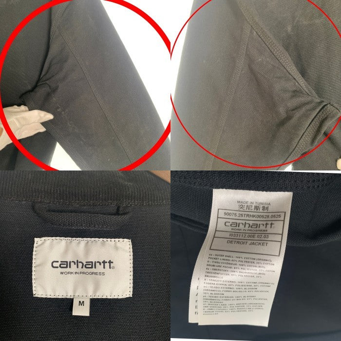 Carhartt WIP カーハートワークインプログレス DETROIT JACKET デトロイトジャケット ダック地 裏地なし ブラック I034819.00E Size M 福生店
