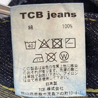 TCB JEANS ティーシービージーンズ S40's JEANS 大戦モデル デニムパンツ インディゴ size31 瑞穂店