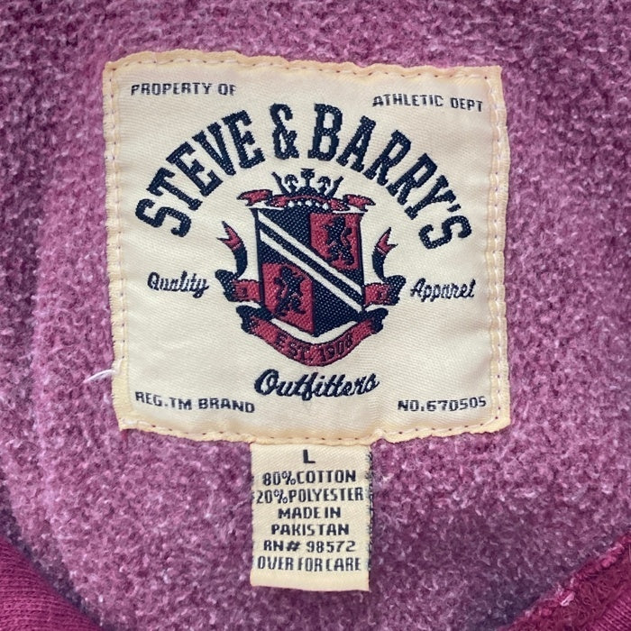 STEVE BARRY'S スティーブアンドバリーズ カレッジロゴ CENTRAL スウェット プルオーバーパーカー ボルドー sizeL 瑞穂店