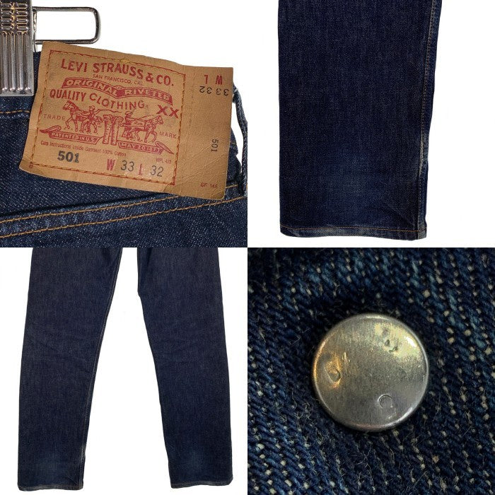 00's Levi's リーバイス 501 デニムパンツ インディゴ フィリピン製 コーンミルズ 501-01 Size 33 福生店