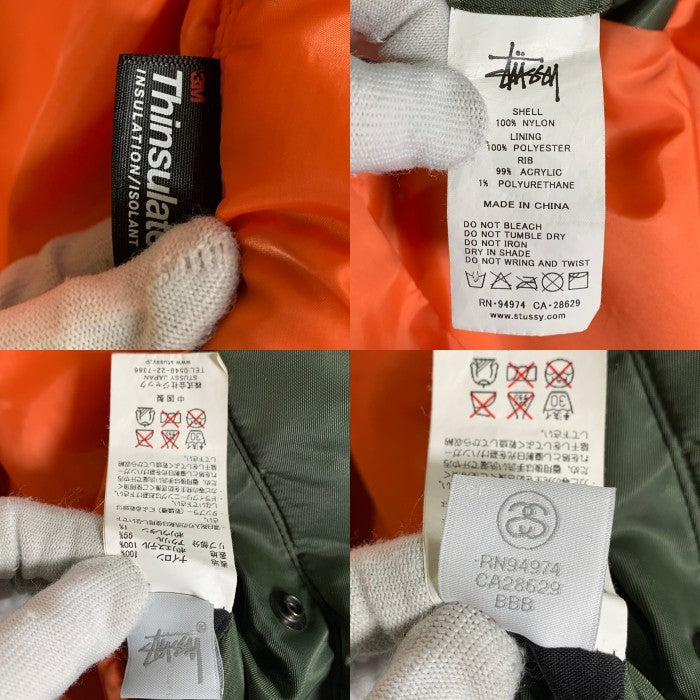 STUSSY ステューシー FRAGMENT DESIGN フラグメント デザイン 35TH 15AW MA-1 SF BOMBER JACKET ボンバージャケット オリーブ Size XL 福生店