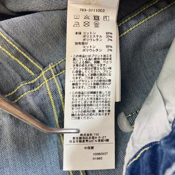 AVIREX アヴィレックス EASY SKINNY JEANS 783-3111003 インディゴ sizeM 瑞穂店