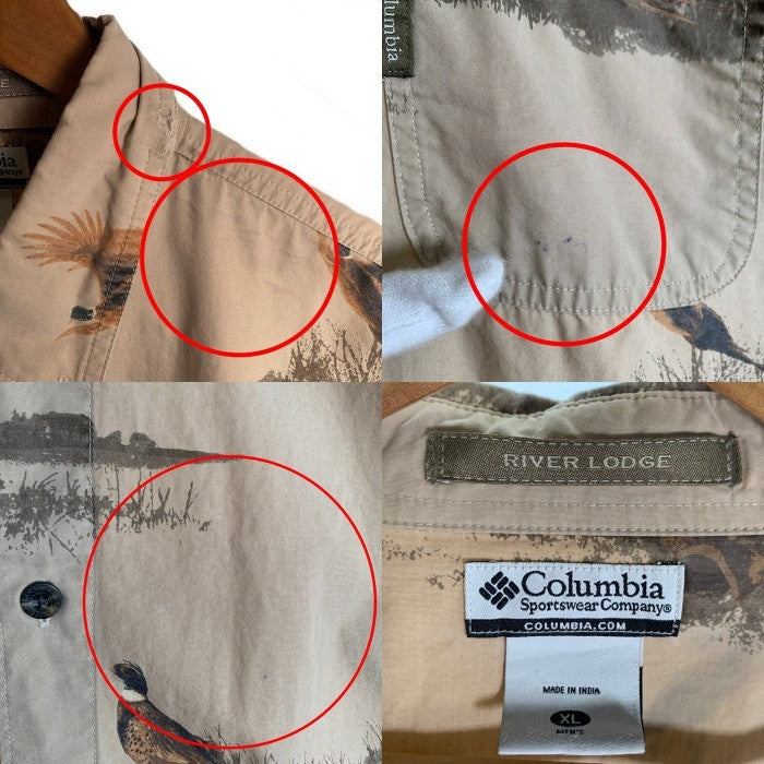 00's Columbia コロンビア RIVER LODGE 長袖 ボタンダウン シャツ ベージュ 0206 HM7077 Size XL 福生店