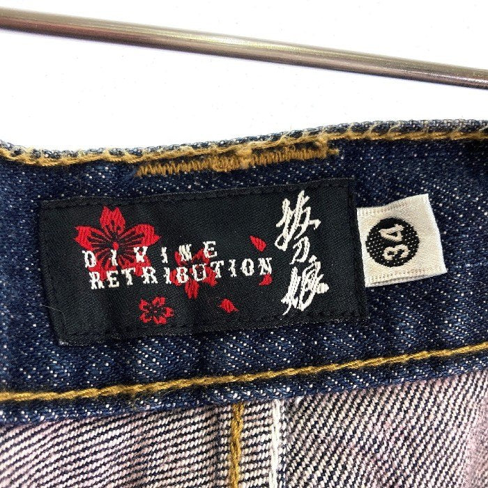 抜刀娘 バットウムスメ DIVINE RETRIBUTION ペイント 刺繍 デニムパンツ インディゴ size34 瑞穂店