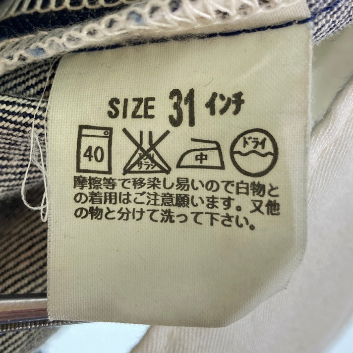 Levi's リーバイス 577 ボタン裏J38 日本製 ブーツカット デニムパンツ インディゴ size31 瑞穂店