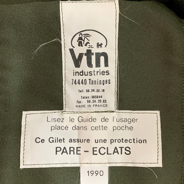 90's French Army フランス軍 フラグレーションベスト 防弾チョッキ オリーブ Size S-M 相当 福生店