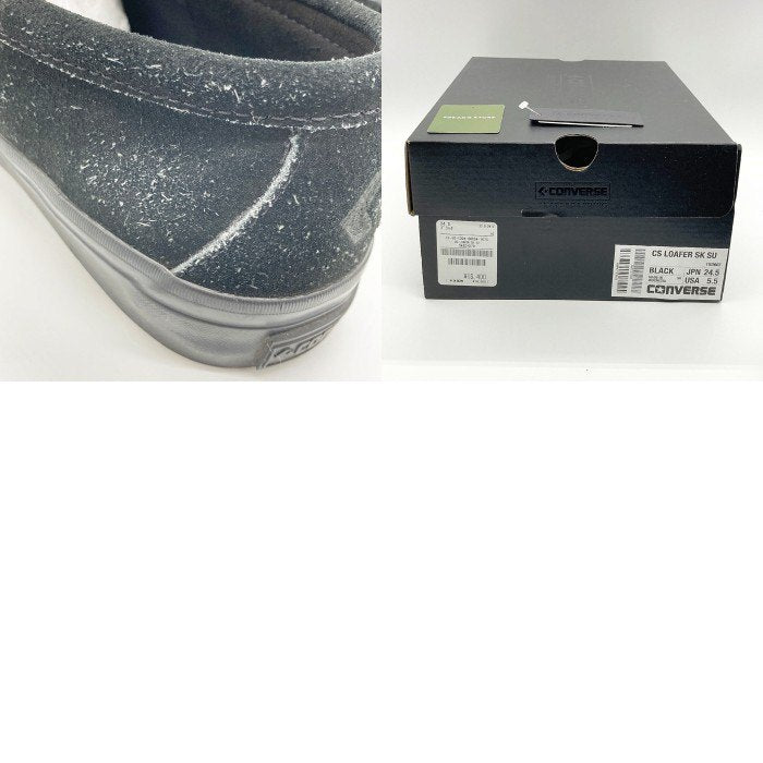 CONVERSE コンバース 1SD603 SKATEBOARDING CS LOAFER SK SU ブラック size24.5cm 瑞穂店