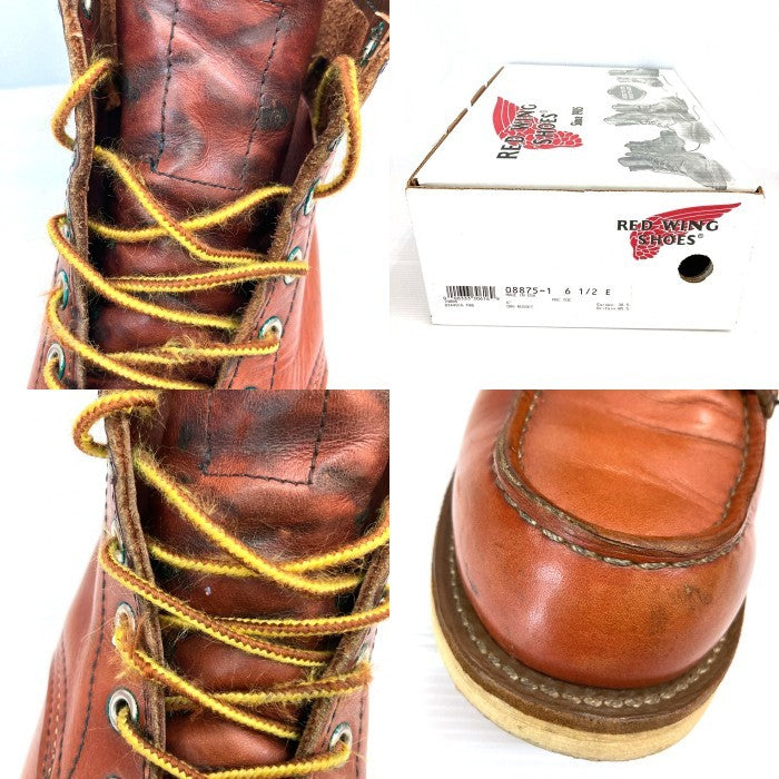 RED WING レッドウィング 8875 モックトゥ ワークブーツ アイリッシュセッター オロラセット 08年ブラウン Size 24.5cm 瑞穂店