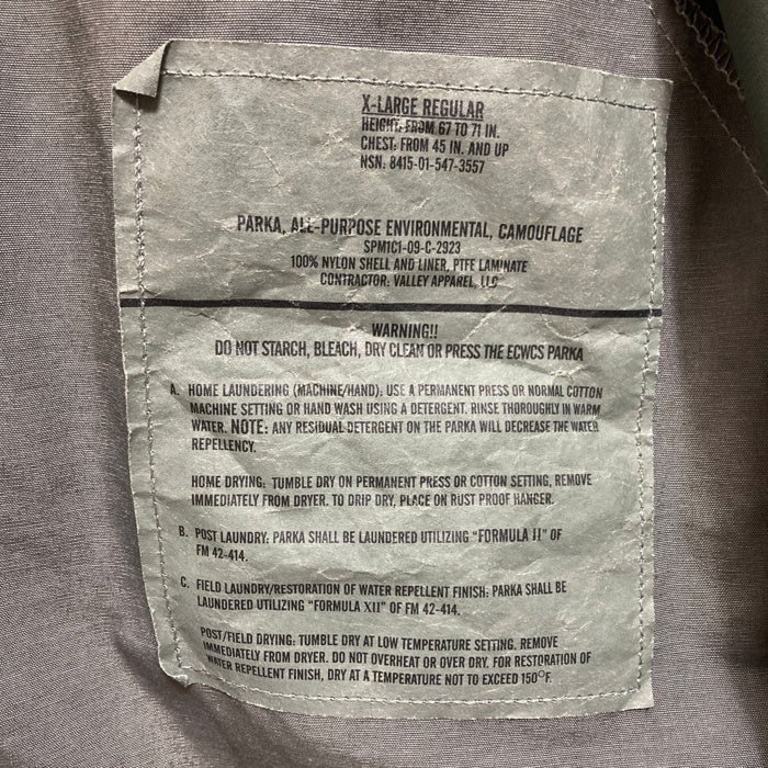 00's U.S.ARMY 米軍 GORE-TEX デジカモ ミリタリージャケット カーキ 2 8415-01-547-3557 Size XL-R 瑞穂店